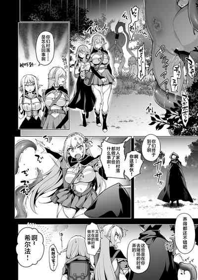 第23頁圖