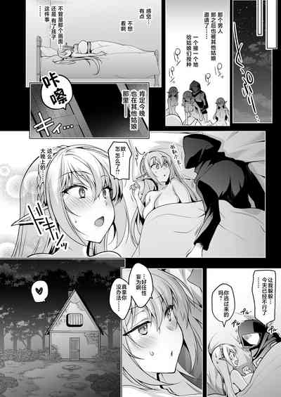第51頁圖