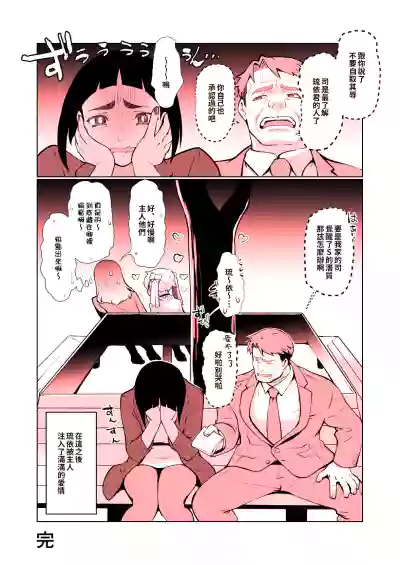 第11頁圖