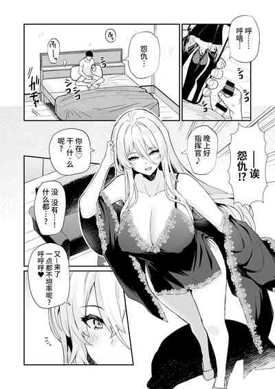 第11页图