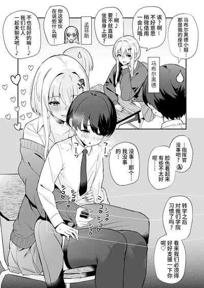 第23页图