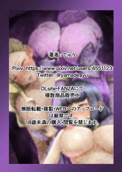 第59頁圖