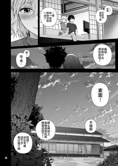 第19页图