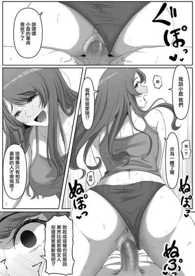 第15页图
