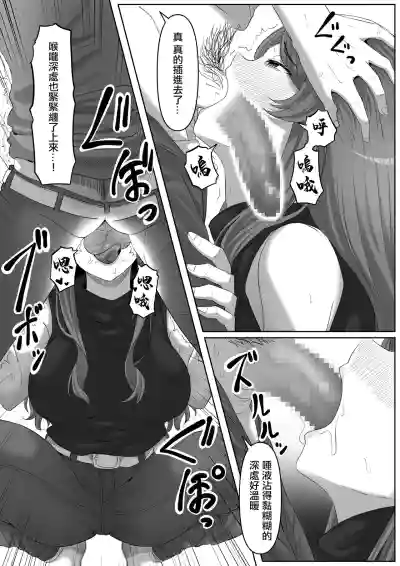 第23页图