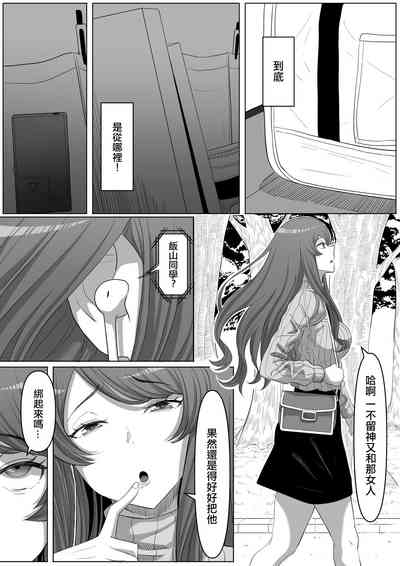 第35页图