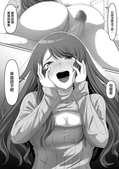 第39页图