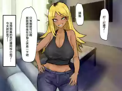 第7頁圖