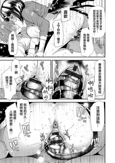 第15頁圖