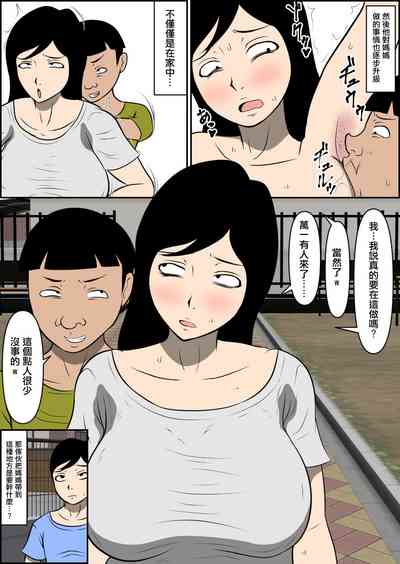 第15頁圖