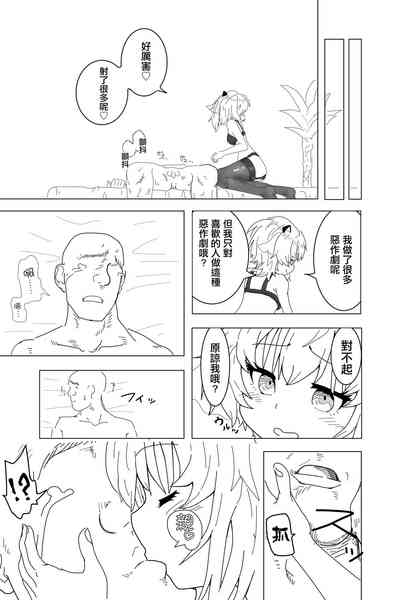 第15页图