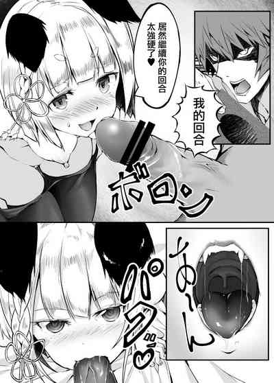 第7頁圖