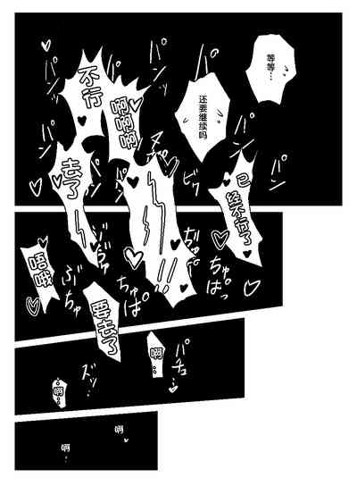 第23頁圖