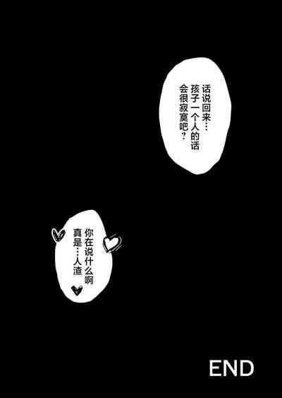 第35頁圖