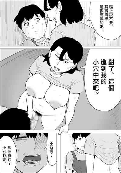 第27页图