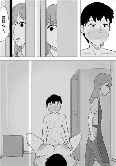 第43页图