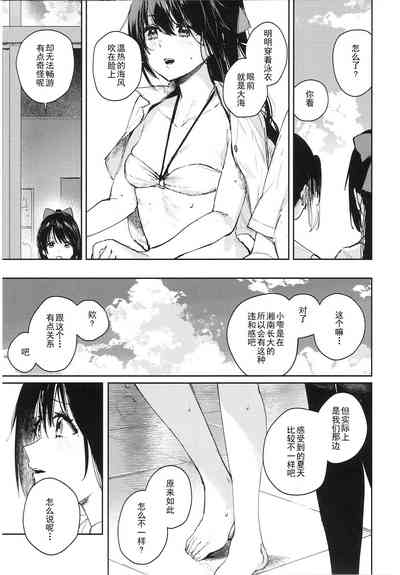 第27頁圖