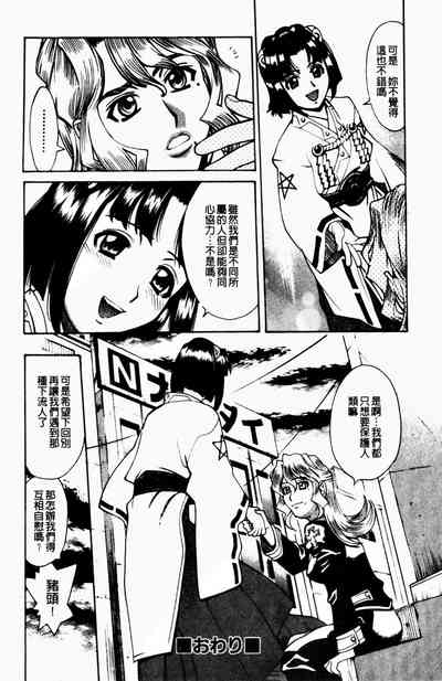 第39页图