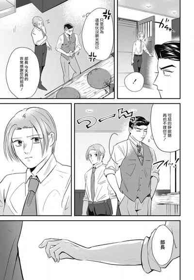 第71頁圖