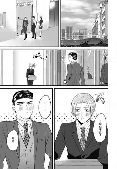 第87頁圖