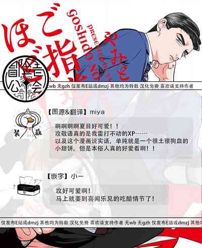 第95頁圖