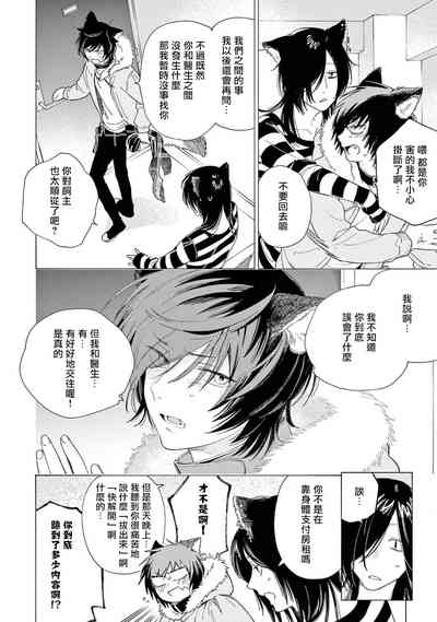第119頁圖