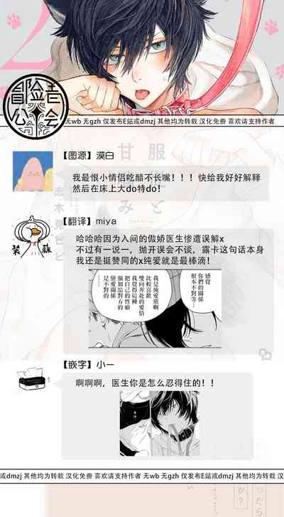 第99頁圖