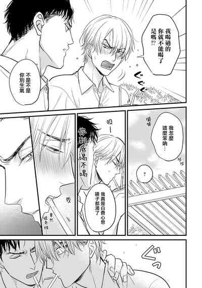 第231頁圖