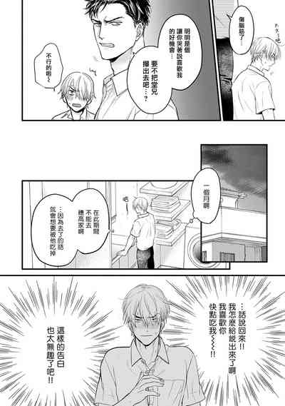 第255頁圖