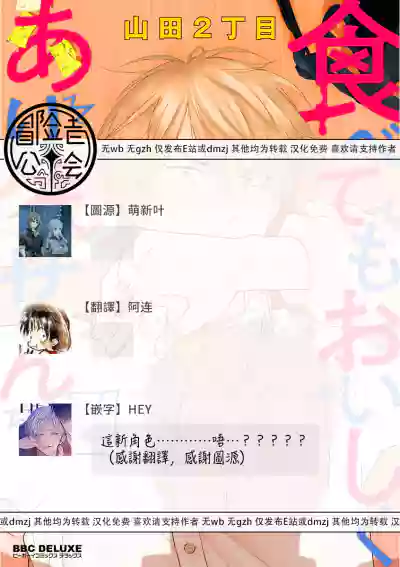 第39頁圖