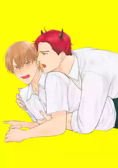 第3頁圖