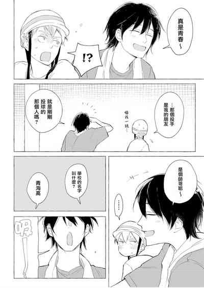 第43頁圖