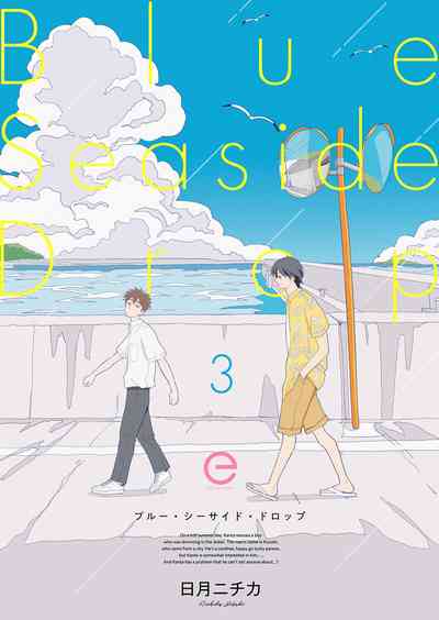 第63頁圖