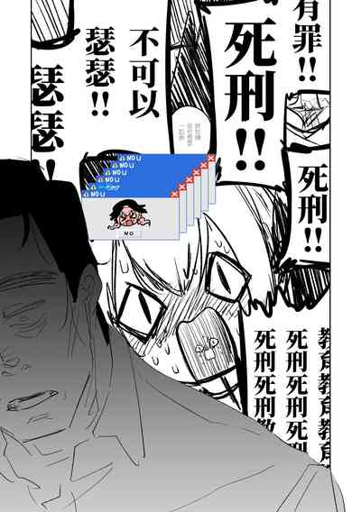 第103頁圖
