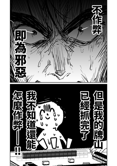 第107頁圖