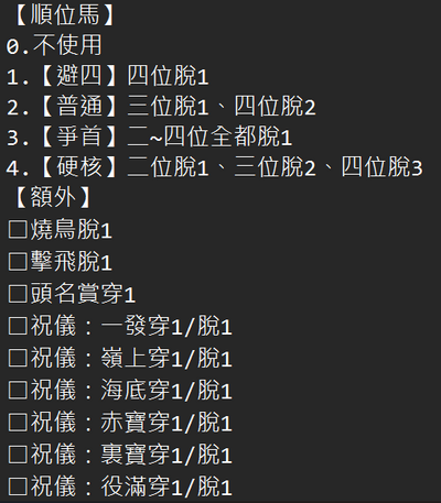 第127頁圖