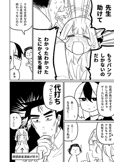 第131頁圖