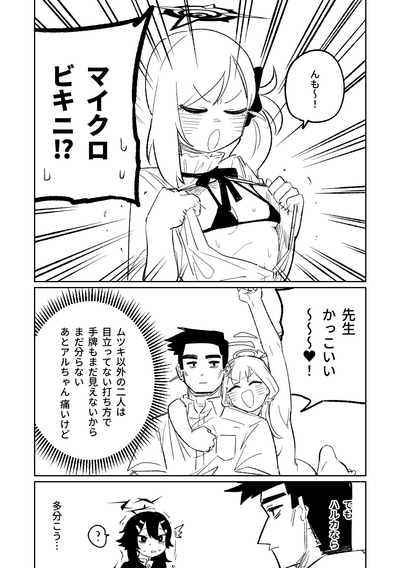 第147頁圖