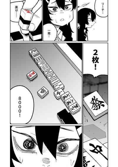 第159頁圖