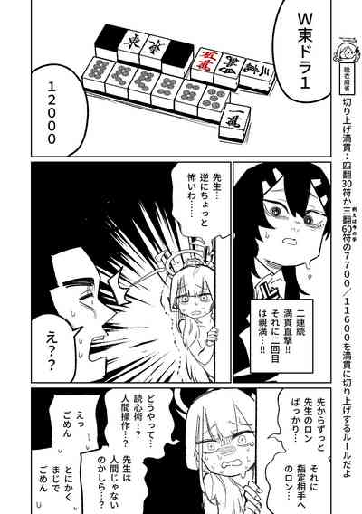 第163頁圖
