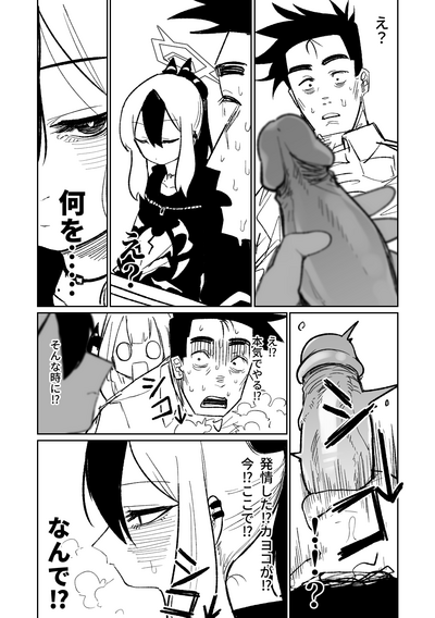 第171頁圖