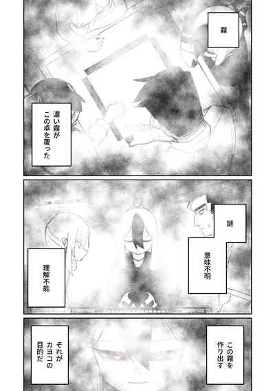 第191頁圖
