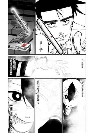 第195頁圖