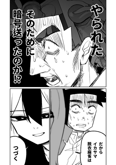 第211頁圖