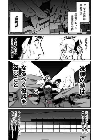 第235頁圖