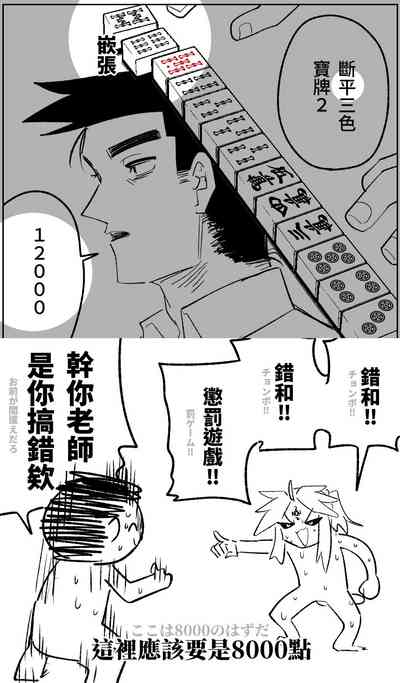 第23頁圖