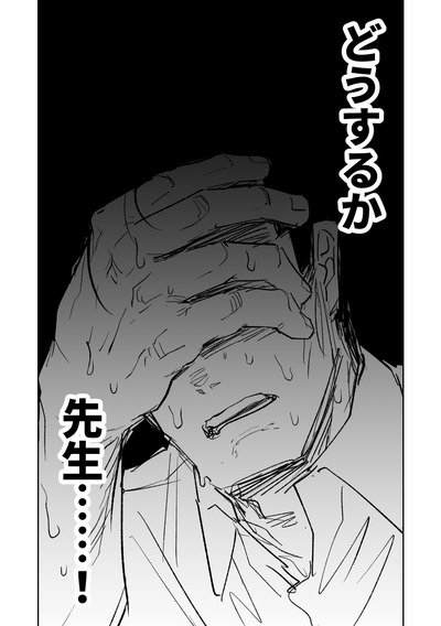 第251頁圖