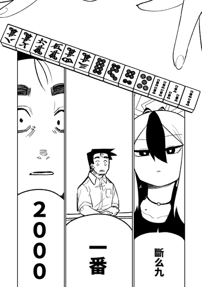第63頁圖