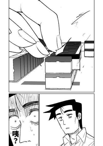 第79頁圖
