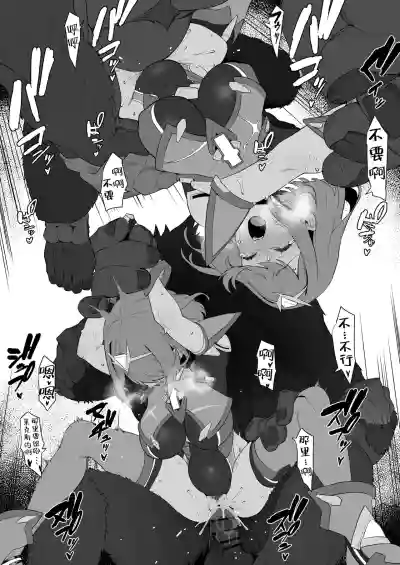 第3頁圖